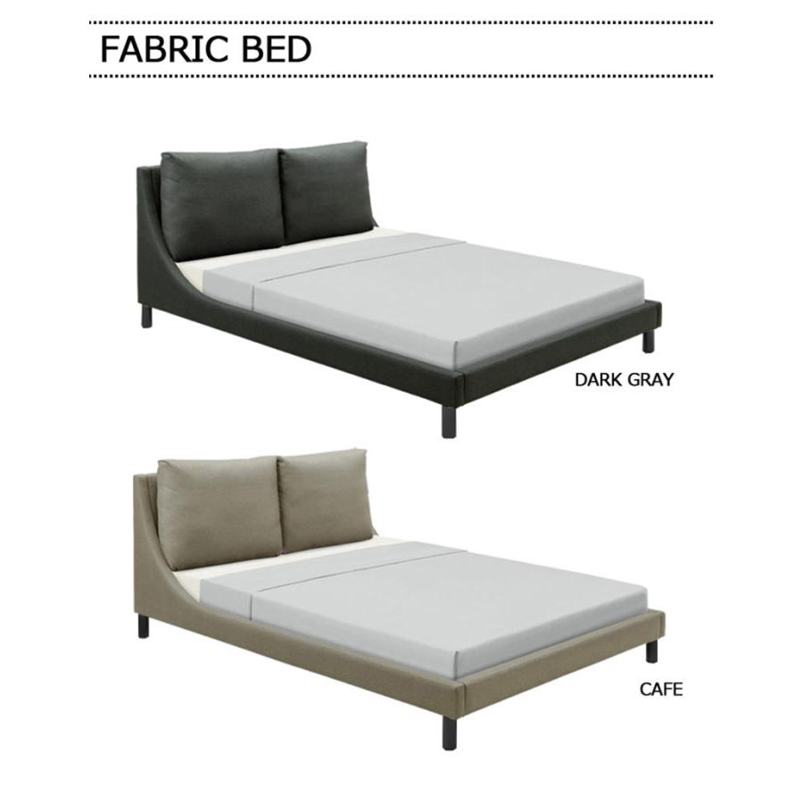 ダブルベッド フレーム 北欧 おしゃれ 木製 ファブリック レザー 合成