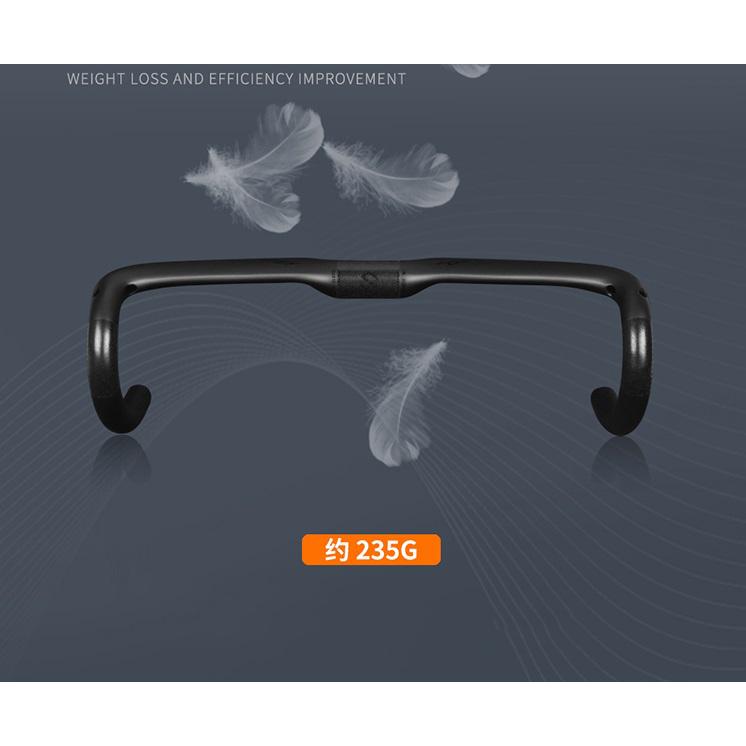 TOSEEK ハンドル カーボンハンドル ZXB-TWO カーボン ドロップハンドル