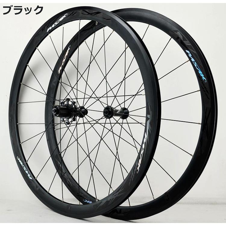PASAK ロードバイクホイール 前後セット 700C クイックリリース リム