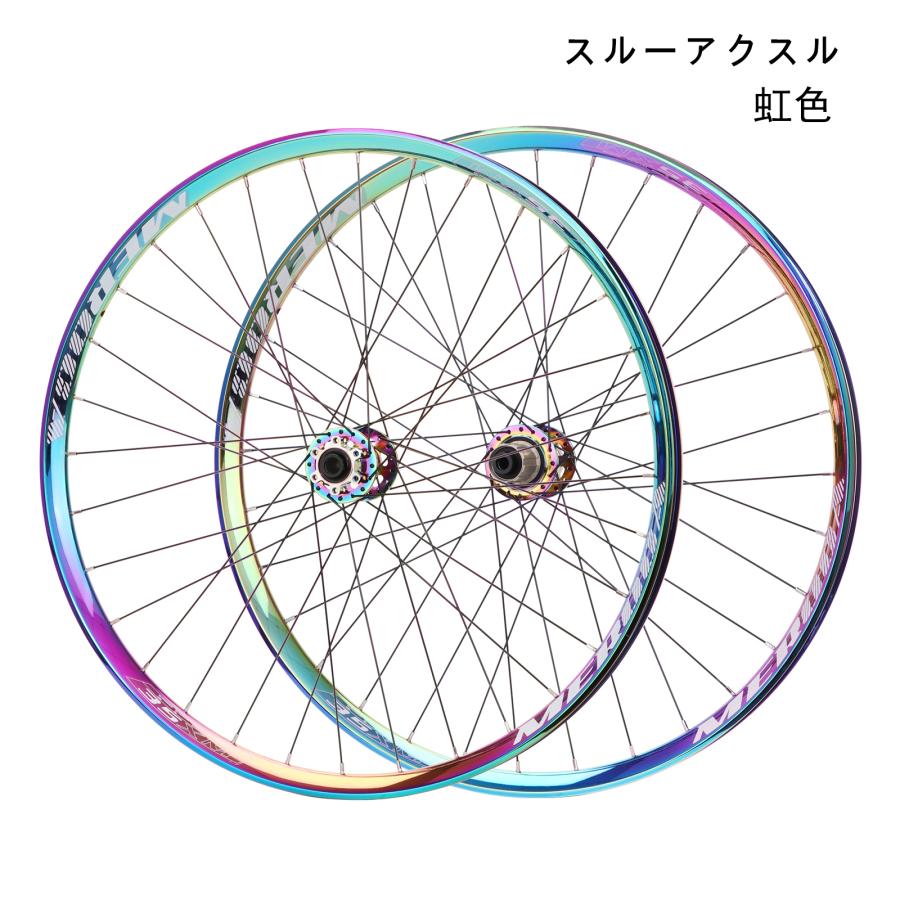 MEROCA クイックリリース/スルーアクスル 26/27.5インチ AM XC DJ MTB