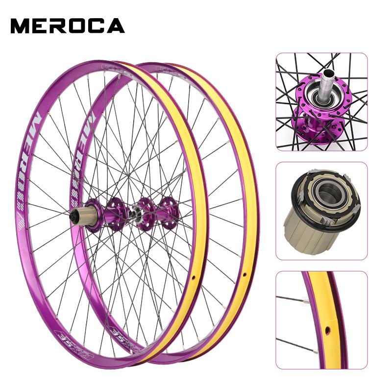 MEROCA クイックリリース/スルーアクスル 26/27.5インチ AM XC DJ MTB