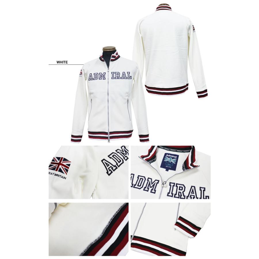 Admiral（アドミラル） SALE Admiral ジャージ LOGO TRACK TOP JERSEY