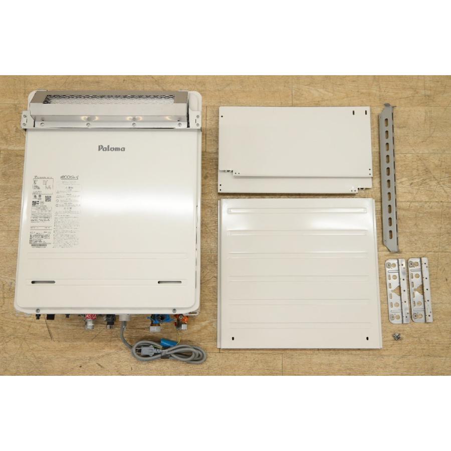 パロマ（Paloma） FH-EZ2026SAWL-IG(10) LPガス 給湯器 2022年製C3D