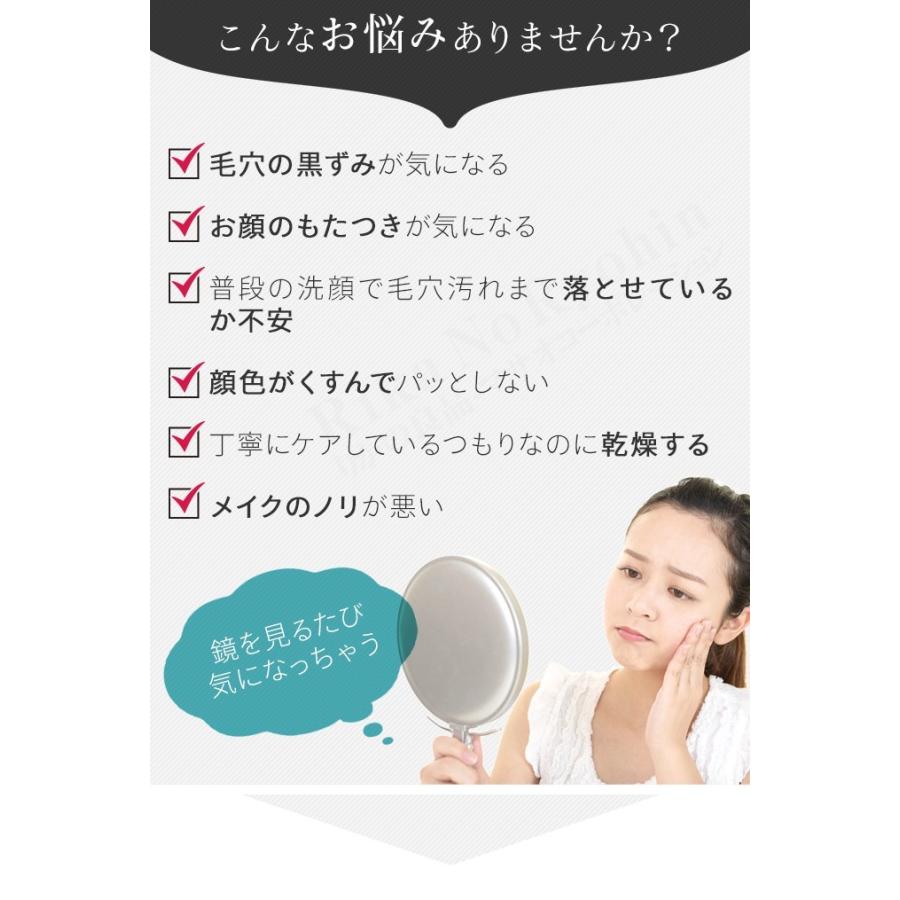 YA‐MAN（ヤーマン） クレンズリフト ピンク ローズ アイスブルー EMS