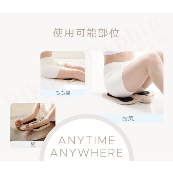 ヤーマン ミーゼ スパトレーナー お風呂 アクア ヒップアップ EMS