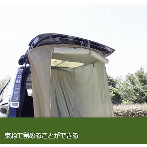 VISOA 槌屋ヤック(VISOA)製VISOA×LOGOSカージョイントタープリアゲート