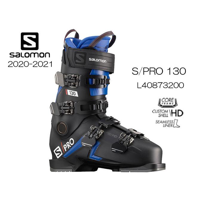 SALOMON（サロモン） S/PRO 130 Black/ RaceBlue(L40873200) 2021