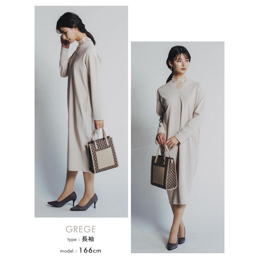 剛樹 スーパーGアクア リミテッド 全長 2m ワンピース 剛樹 スーパーG