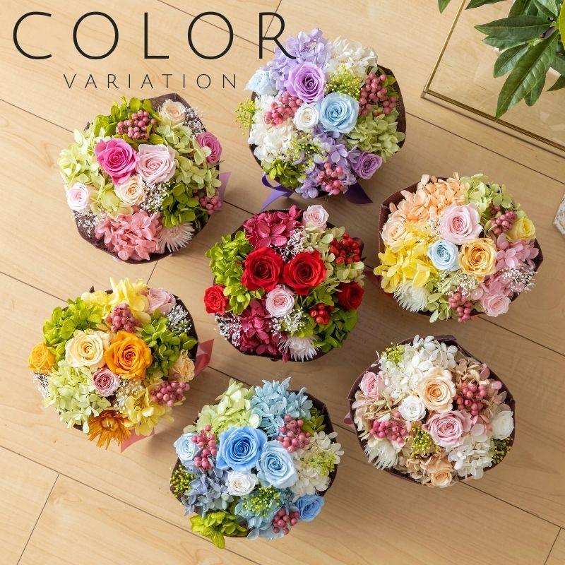 プリザーブドフラワー ギフト 花 ラ・フェット 花束 ブーケ スタンド