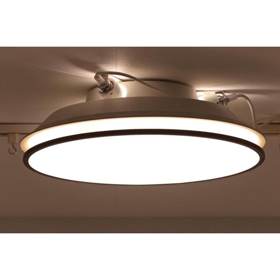 Louis Poulsen(ルイスポールセン) Munkegaard シーリングランプ