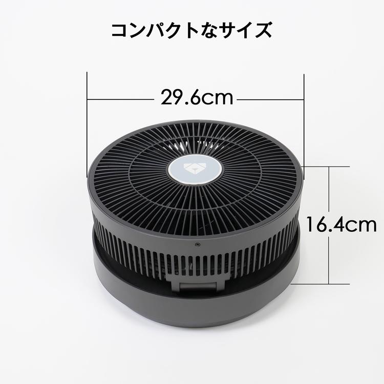 Airdog エアドッグ ザ・ファン ポータブル 扇風機 Airdog The Fan