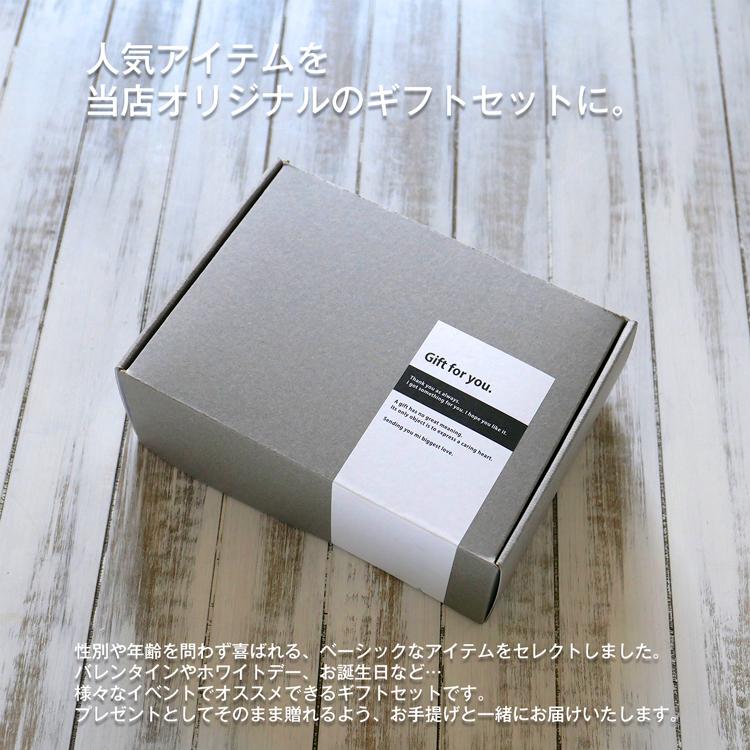 Aesop（イソップ） ギフト セット ゼラニウム ボディスクラブ 180ml