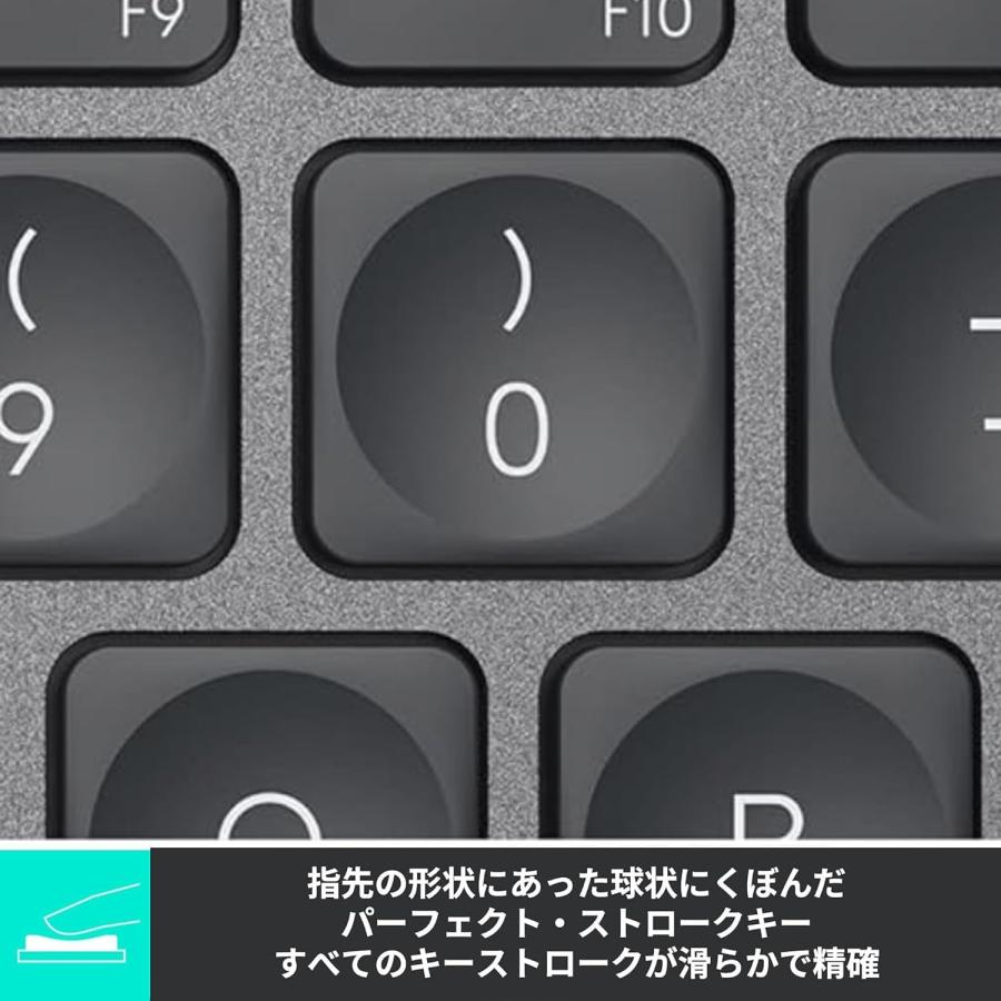 ロジテック Logitech MX KEYS mini KX700GR US配列 ワイヤレス