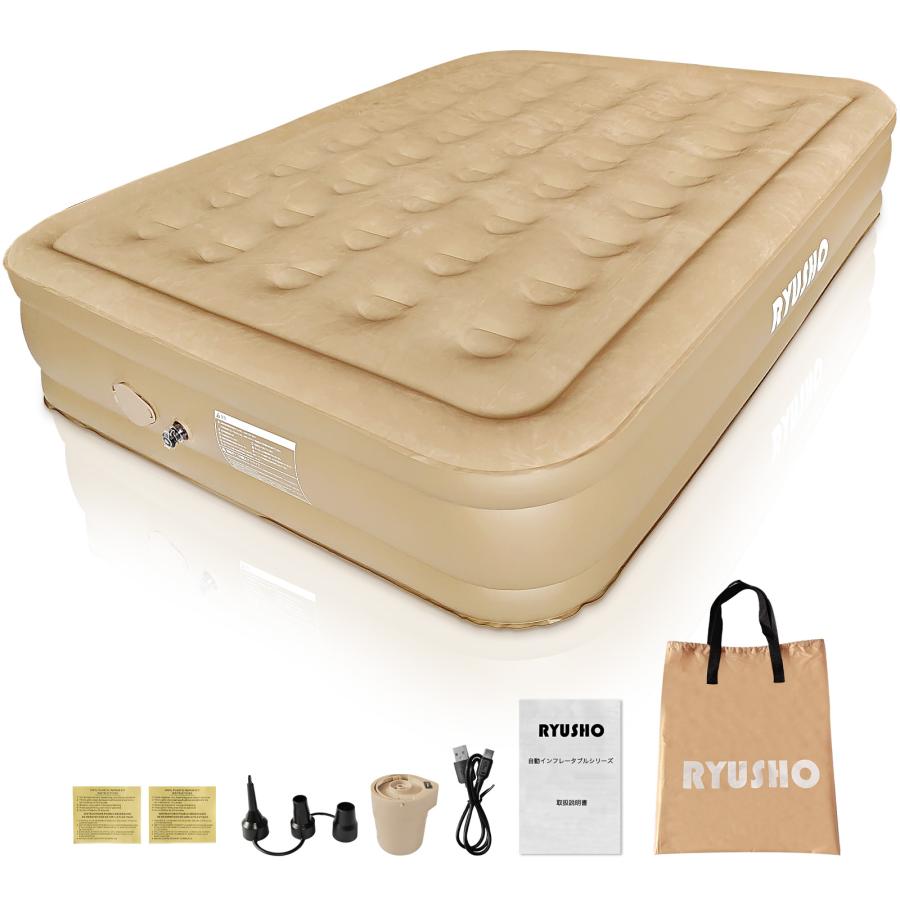 エアーベッド 電動エアーマットダブルサイズ キャンプエアーベッド