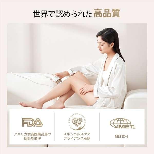 シルクエキスパート ブラウン Braun 光美容器 Pro5 PL5243 最高峰の