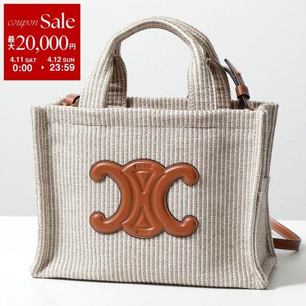 CELINE（セリーヌ） ハンドバッグ Small Cabas スモール カバ タイス