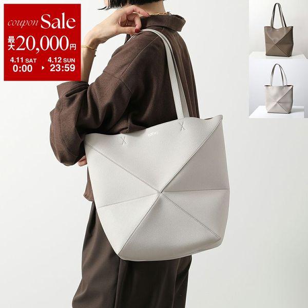LOEWE（ロエベ） トートバッグ PUZZLE FOLD TOTE MEDIUM パズル