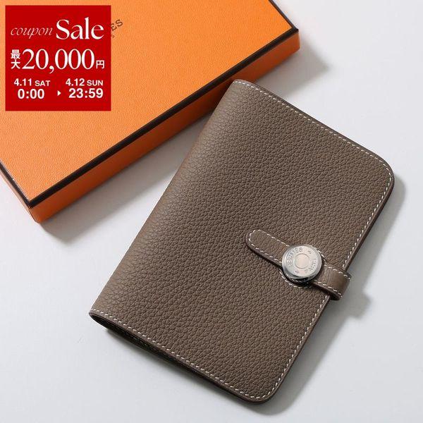 HERMES（エルメス） 財布 ドゴン コンパクト DOGON COMPACT H073072CK