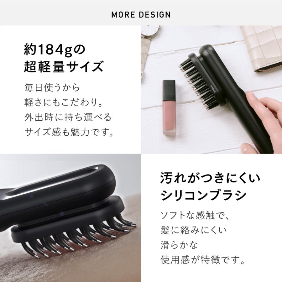 MYTREX（マイトレックス） 「30日間返品保証」美顔器 EMS MYTREX 公式