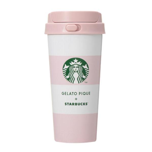 スターバックス（Starbucks Coffee） ジェラートピケコラボ 水筒