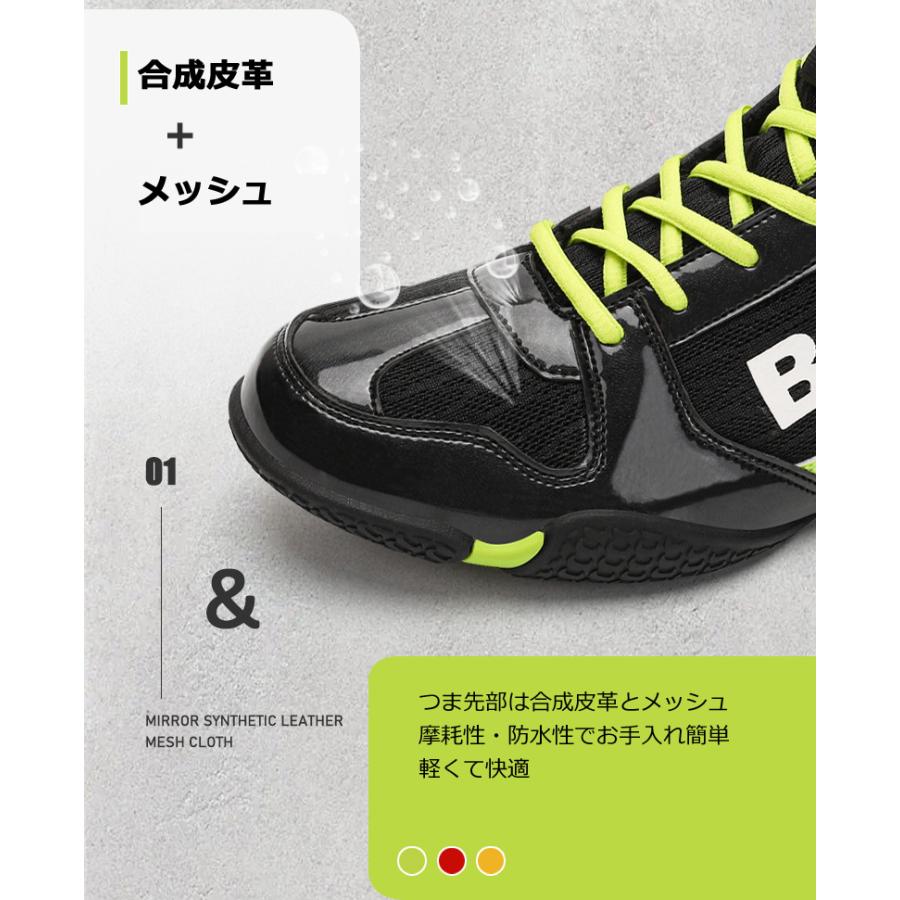ボクシングシューズ 赤黒 ゴールド メンズ レディース トレーニング