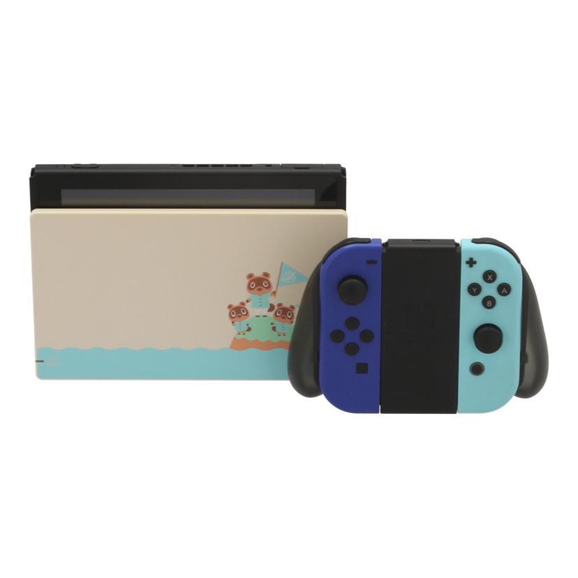 任天堂（Nintendo） ニンテンドー /Switch 本体 あつまれどうぶつの森