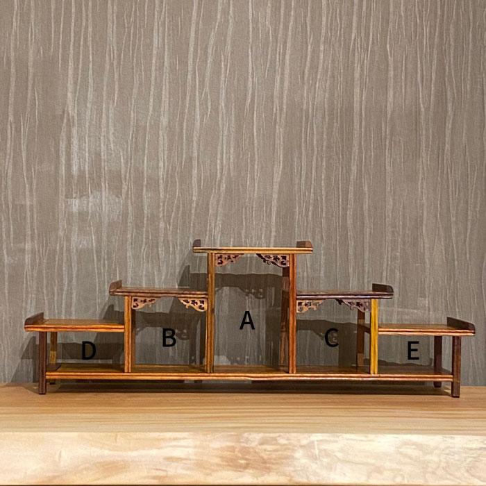 花梨 珍品棚 階段 飾り棚 和モダン 和風 かりん おしゃれ アジアン