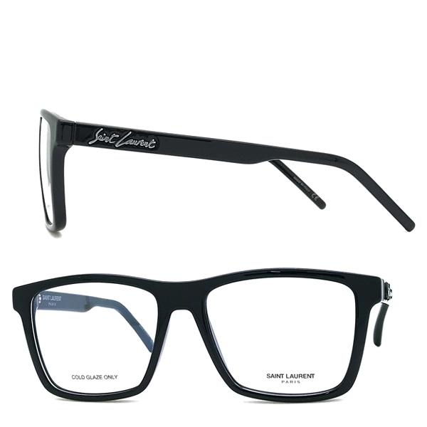 SAINT LAURENT PARIS メガネフレーム ブランド サンローランパリ