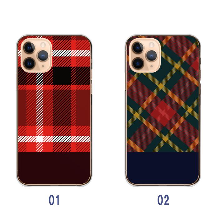 スマホケース 全機種対応 携帯ケース ハードケース アンドロイド携帯