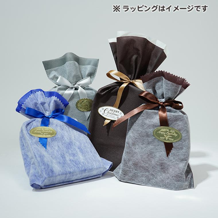 プレゼントラッピング承ります。誕生日や記念日など大切な贈りものに