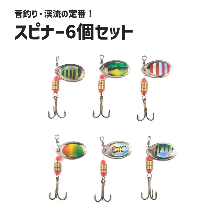 オルルド釣具 竿 リール ルアー 菅釣りセット トラルド ＆ シマノ