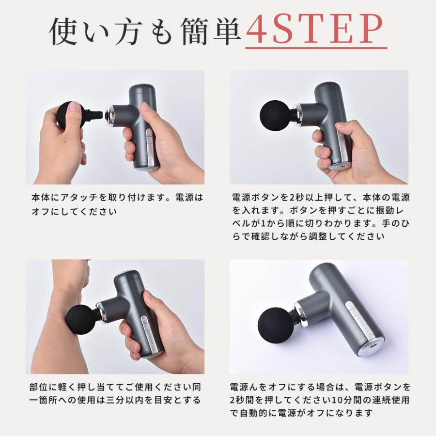 Hokonui 爆買 マッサージガン 筋膜リリース ガン マッサージ機 3200rpm