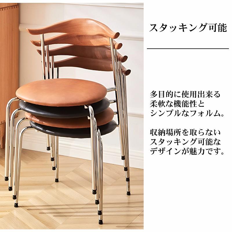 ダイニングチェア 北欧 CH88P 一人掛け ローチェア Yチェア ブルホーン