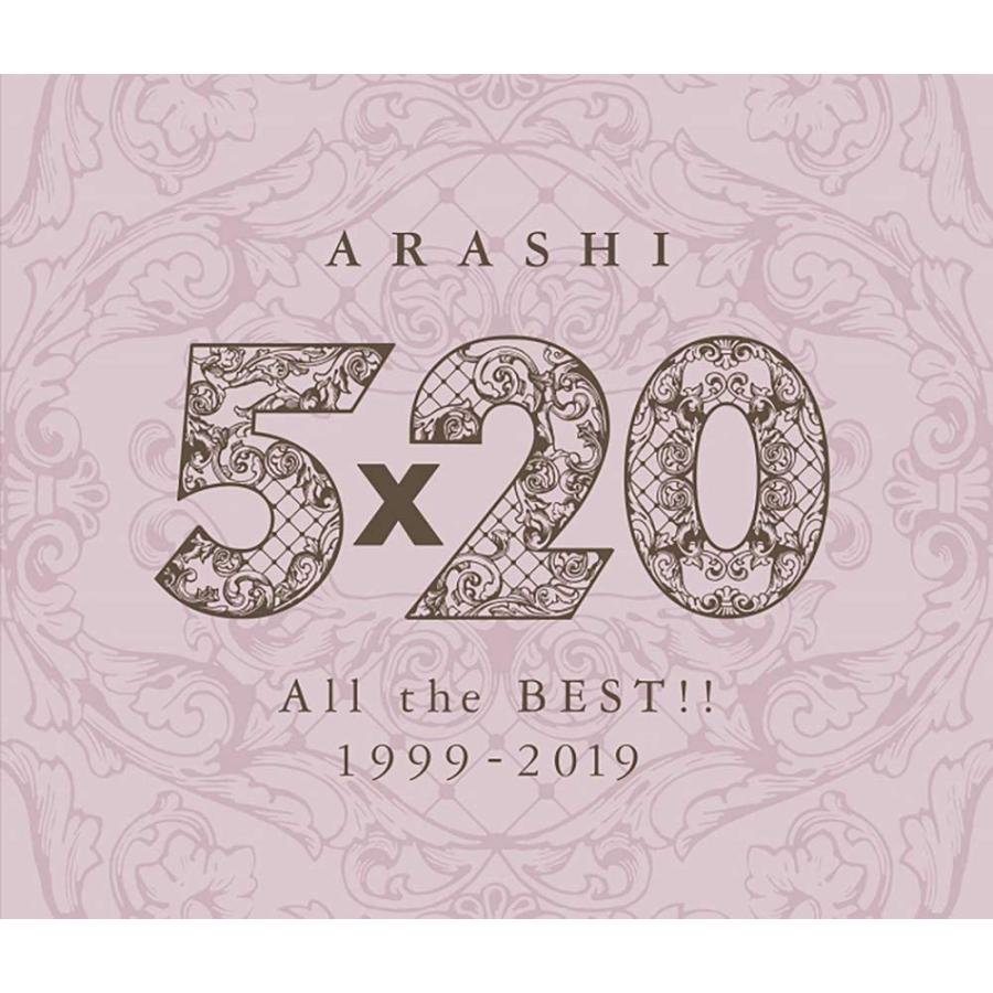 5×20 All the BEST!! 1999-2019 (通常盤) / 嵐 中古 JACA5792-5795 CD