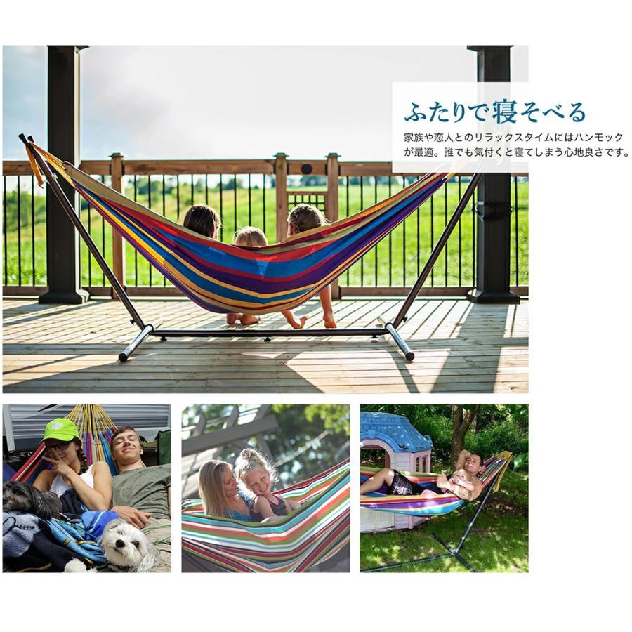 ハンモック 自立式 室内 自立式ハンモック Vivere ビブレ 全米が愛した