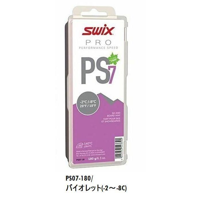 SWIX WAX スウィックス ワックス 180g PRO Performance Speed PS7 PS8