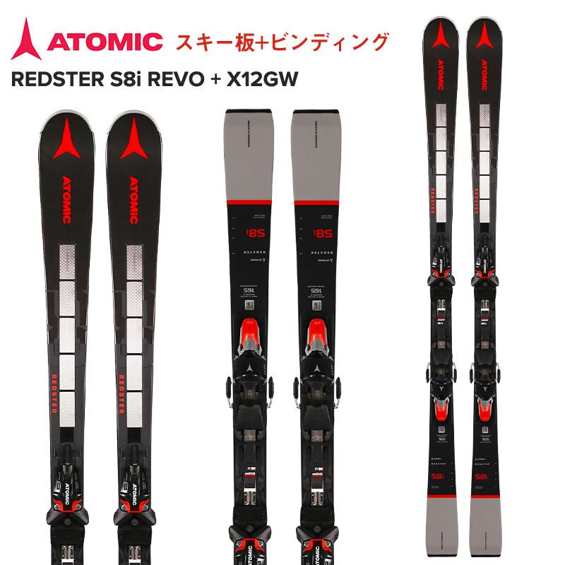 ATOMIC（アトミック） REDSTER S8i REVO + X 12 GW SKI スキー板＋