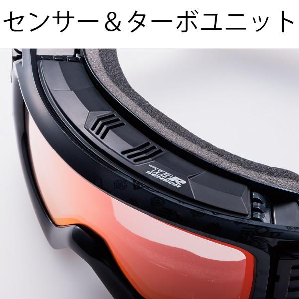 SWANS（スワンズ） スキーゴーグル 偏光 レンズ センサーターボファン