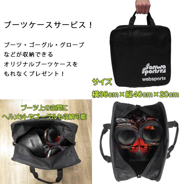 BURTON（バートン） ブーツ レディース MINT BOA WIDE ミント ボア