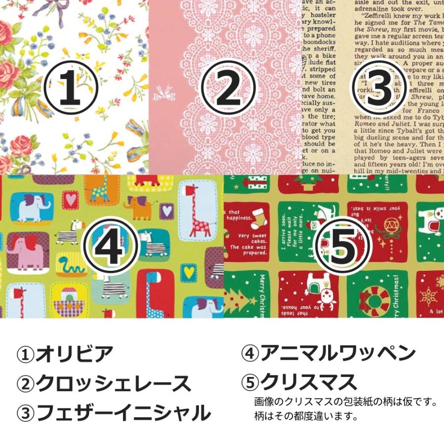 ねこねこ日本史 15冊セット 1〜11巻 + ねこねこ日本史でよくわかる