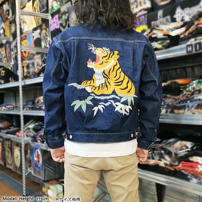 HOUSTON(ヒューストン) DENIM EMBROIDERY TRACKER JACKET【51566