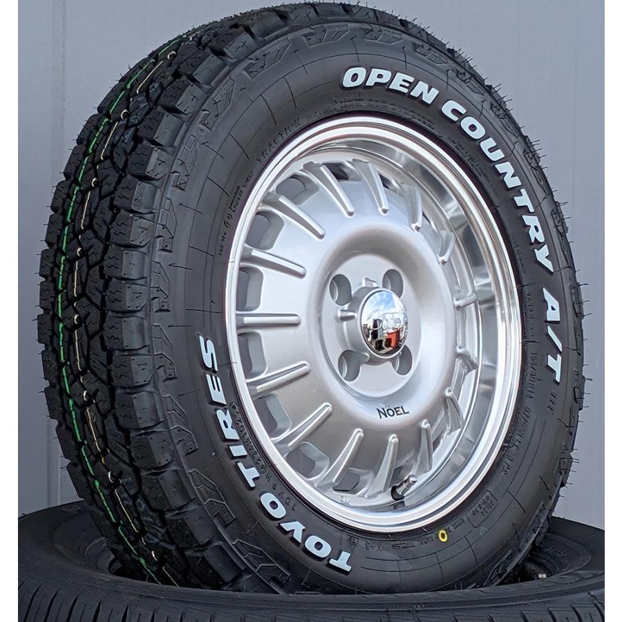 OPEN COUNTRY プロボックス サクシード TOYO OPENCOUNTRY AT3 165