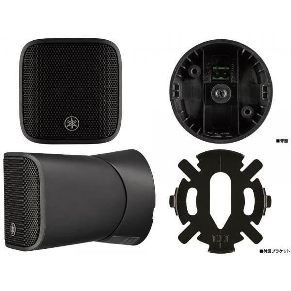 YAMAHA（ヤマハ） VXS1MLB (1台) ブラック スピーカーシステム ◇ BGM