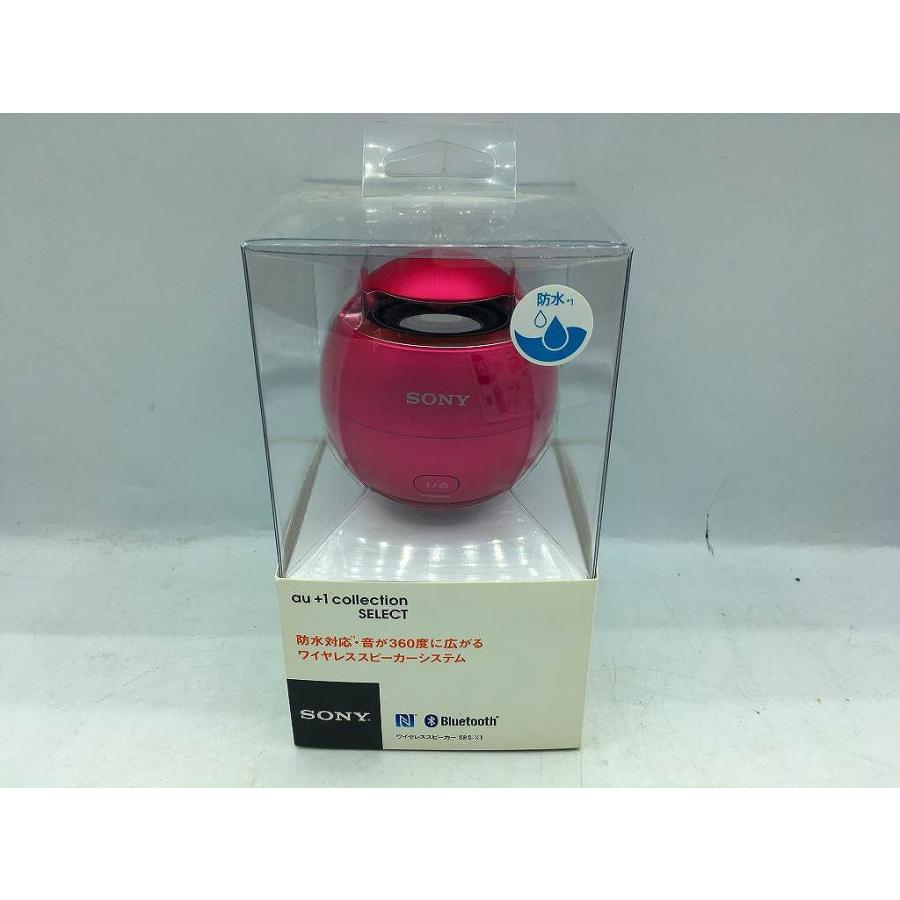 ソニー SONY ワイヤレススピーカー SRS-X1 : ワットマン Yahoo