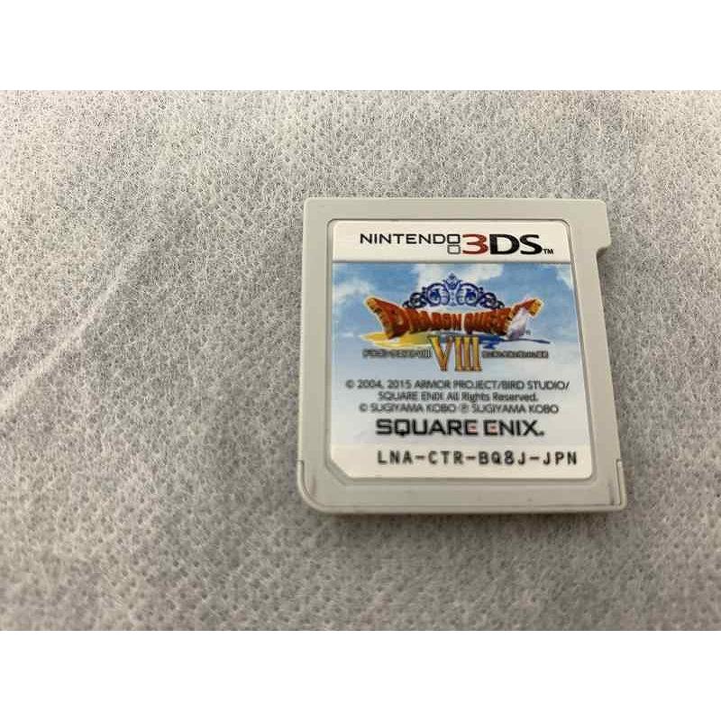 スクウェアエニックス SQUARE ENIX ニンテンドー3DSソフト