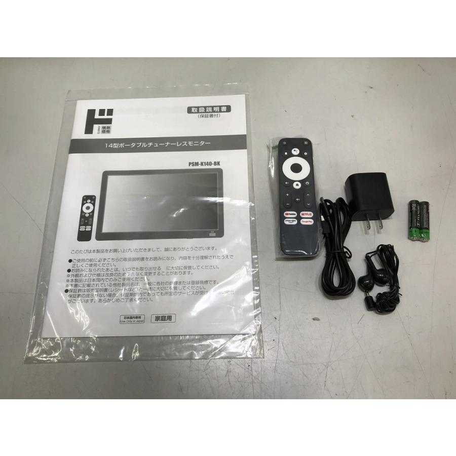 未使用】 ノット Knot チューナーレスモニター PSM-K140-BK