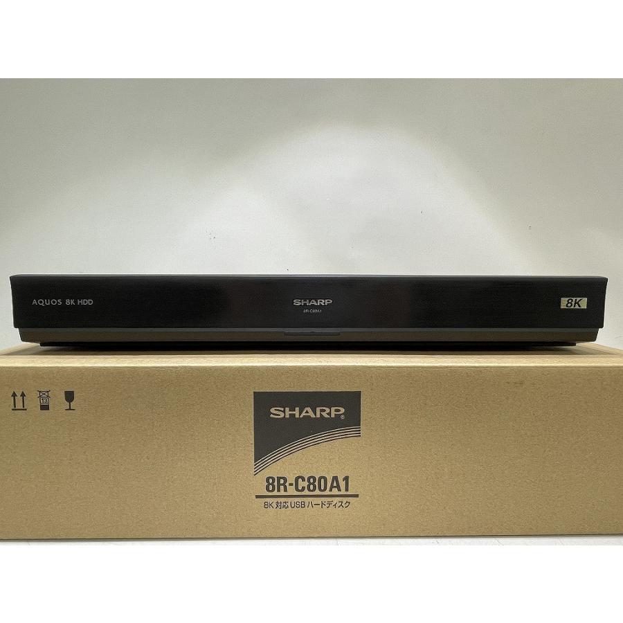 未使用】 シャープ SHARP 8K対応USBハードディスク 8R-C80A1