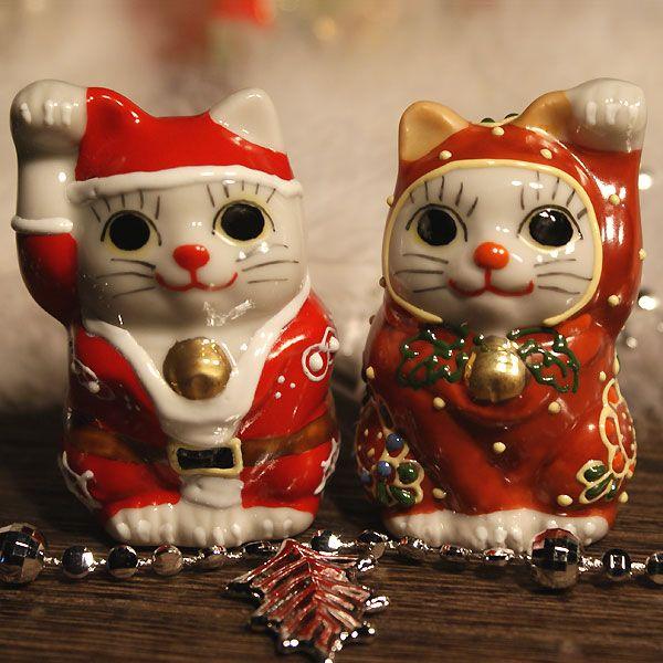 九谷焼 奇跡を呼ぶ ちび招き猫 サンタ＆トナカイちゃん : 和座倶楽部