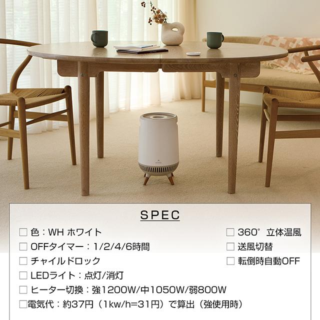 APIX INTERNATIONAL（アピックス インターナショナル） ＼TVで紹介され