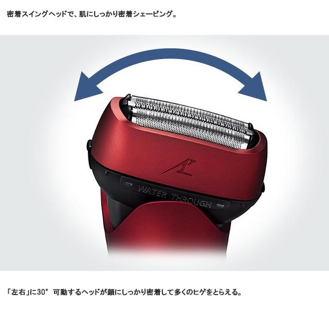 ラムダッシュ 【安心の正規品】パナソニック 3枚刃 ES-L340D メンズ